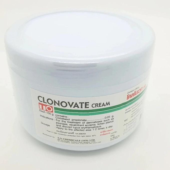 Clonovate Cream 450g