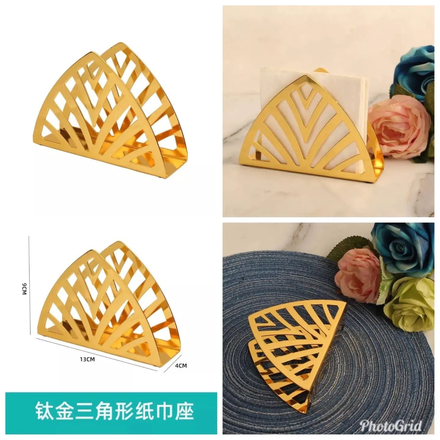 Gold serviette holder