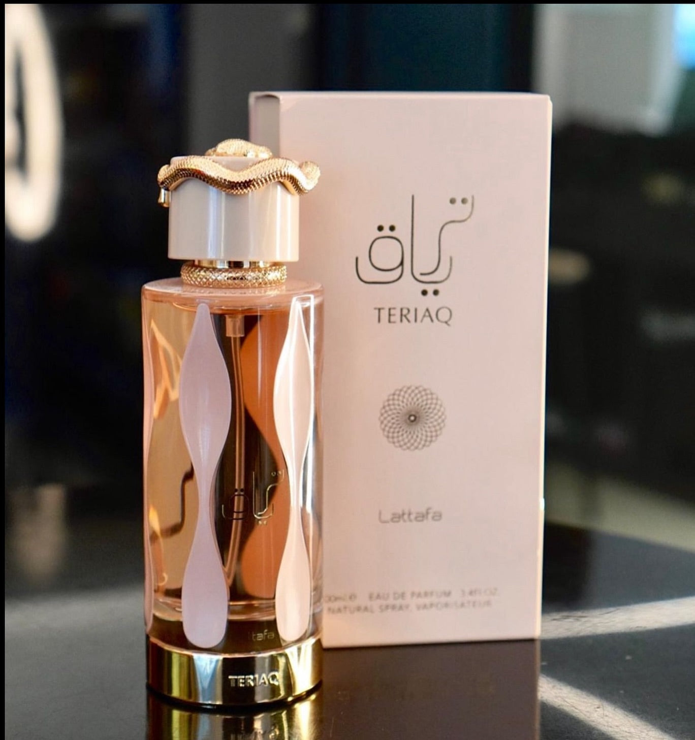 Lattafa Pride Teriaq Unisex Perfume