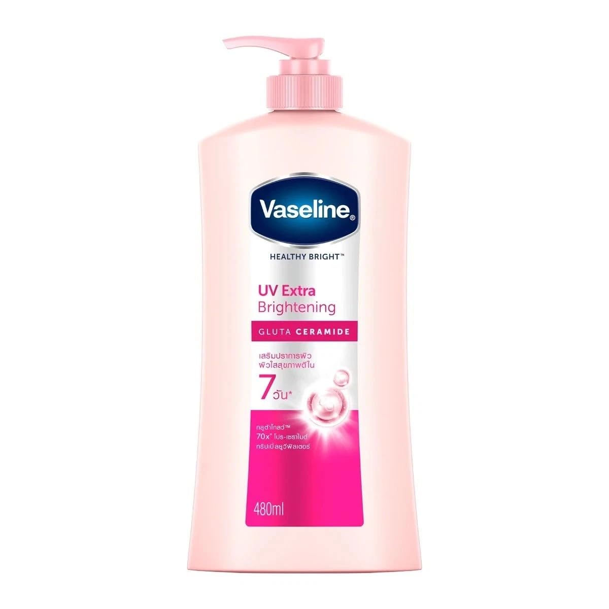 π₯ LIMITED DEAL β Vaseline Healthy Bright UV Lotion 480ml | Brightens + SPF Protection + Deep Moisture | KSh 2,699