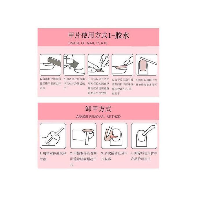 72Pcs Matte Long French Nails with Glue