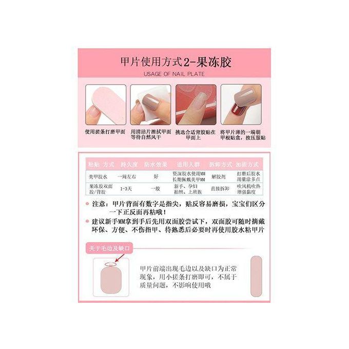 72Pcs Matte Long French Nails with Glue