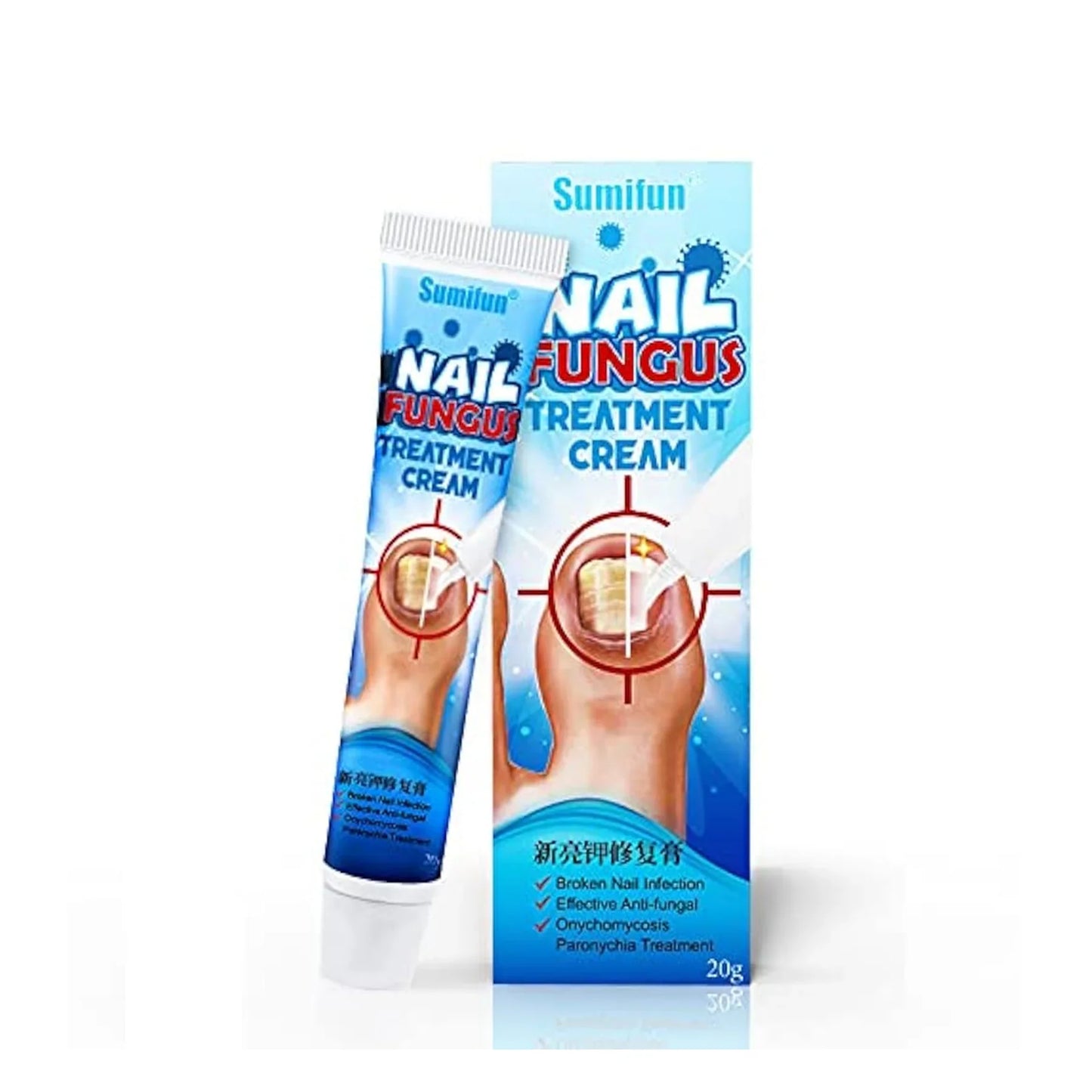 π₯ Sumifun Nail Fungus Treatment Cream β Fast Relief for Nail Fungus, Discoloration & Thick Nails | Restore Healthy Nails Naturally