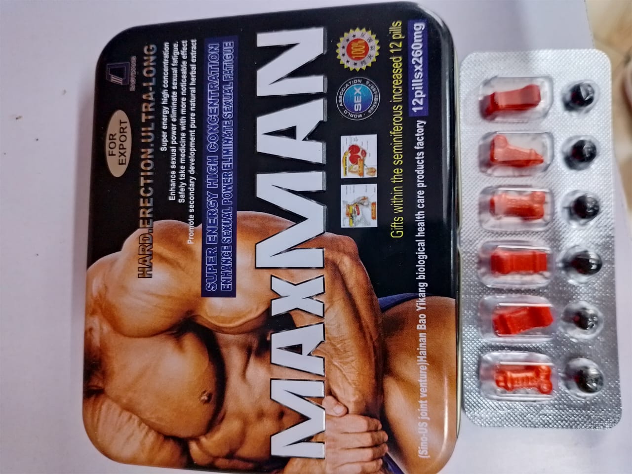 Maxman Pills