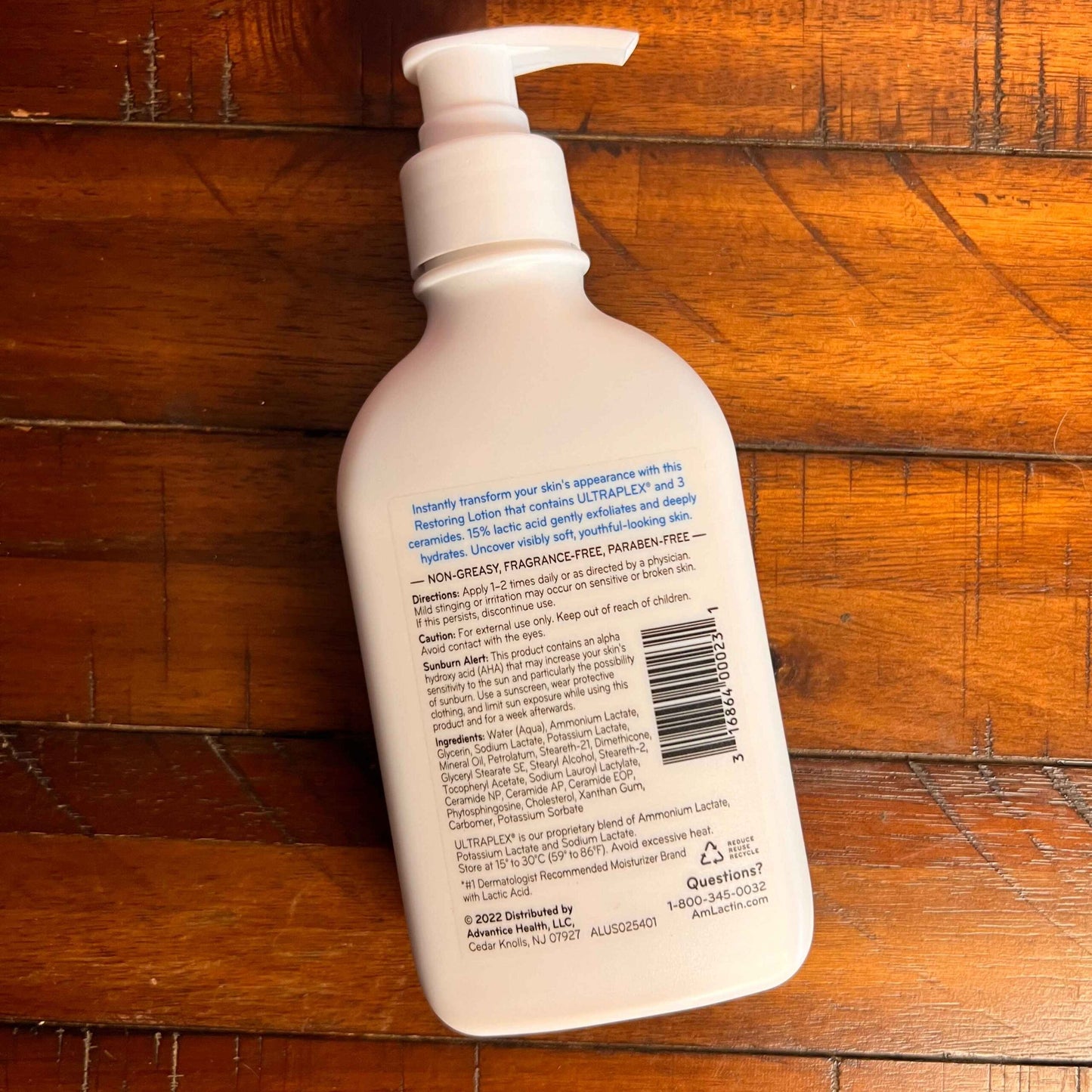 AmLactin Intensive Healing 15% Lactic Acid Lotion – 225g