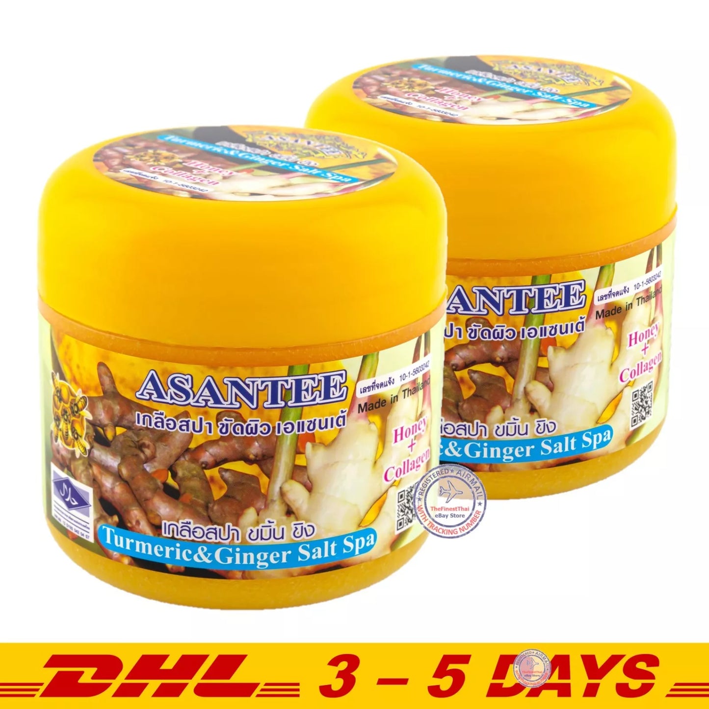 Asantee Turmeric and Ginger Salt Spa Scrub