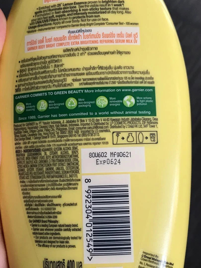 Garnier Body Bright Complete Extra Whitening Repairing Milk Serum Lotion – 400ml