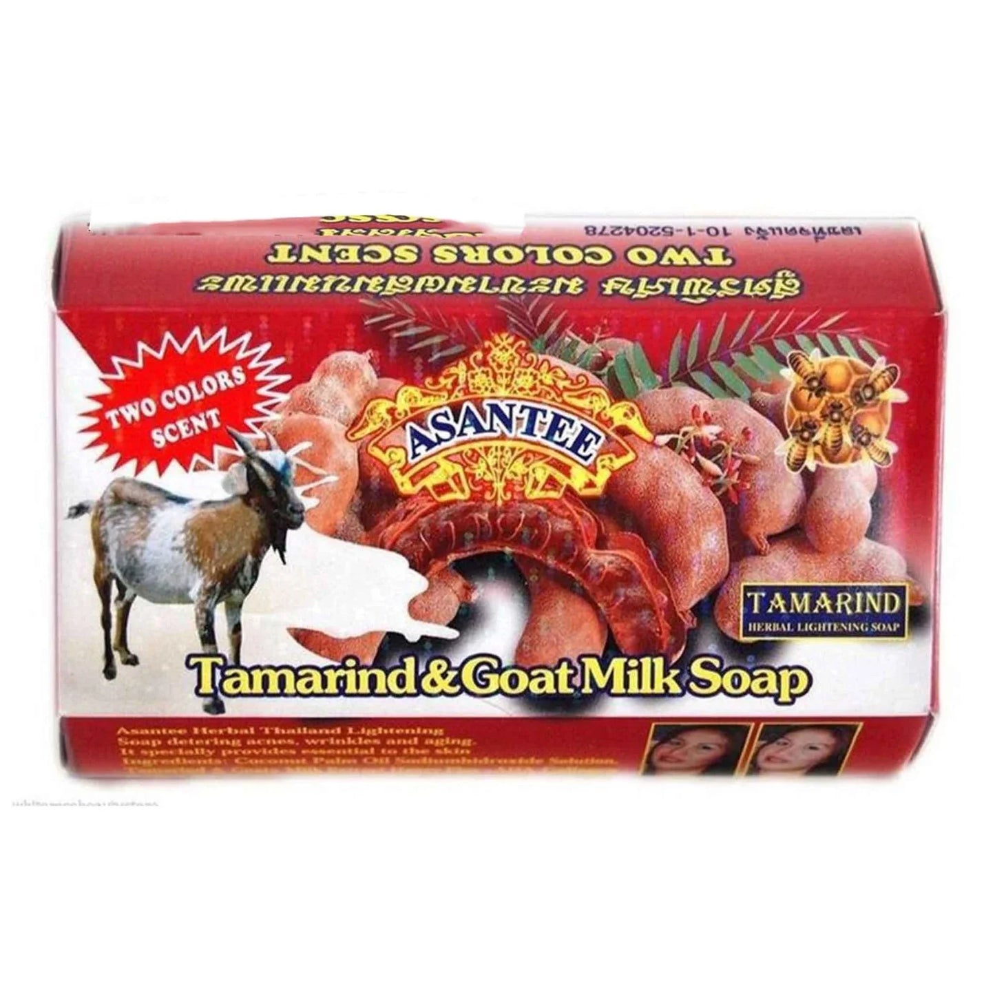 Asantee Tamarind & Goat Milk Herbal Soap