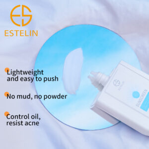 Estelin Sunscreen SPF50 (50g)