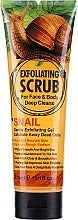 Fruit Of The Wokali Snail Swap Cleans Exfoliating Scrub