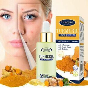 Guanjing Tumeric Face Serum