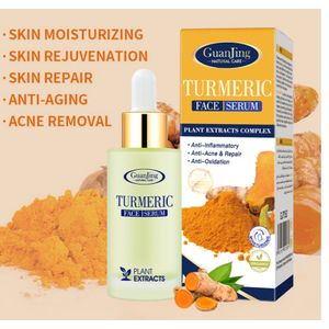 Guanjing Tumeric Face Serum