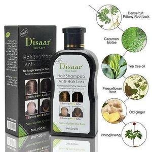 Disaar set- Anti-Hair Loss Shampoo and Hair growth Essential oil,Growth Treatment For Men &Women-