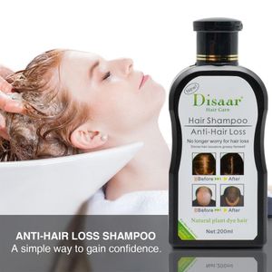 Disaar set- Anti-Hair Loss Shampoo and Hair growth Essential oil,Growth Treatment For Men &Women-