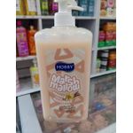 Hobby Marshmallow Vanilla Milkshake Shower Gel