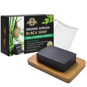 Organic African Black Soap With Cocoa Butter & Vitamin E, 120g