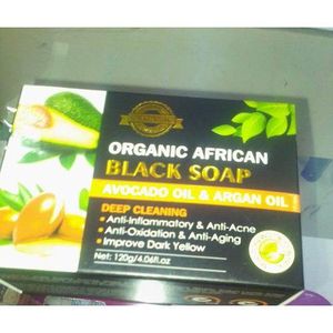 Organic African Black Soap With Cocoa Butter & Vitamin E, 120g