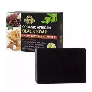 Organic African Black Soap With Cocoa Butter & Vitamin E, 120g