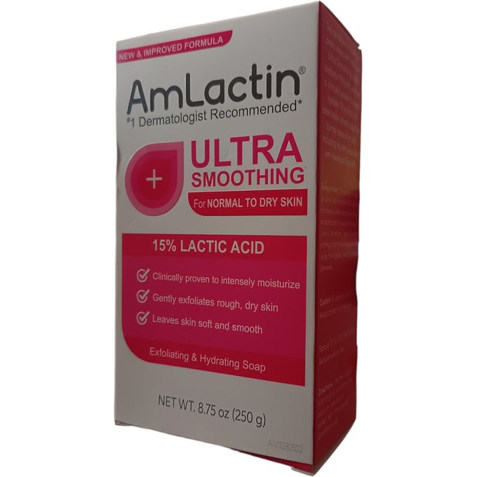 Amlactin ultra smoothing exfoliating and hydating soap
