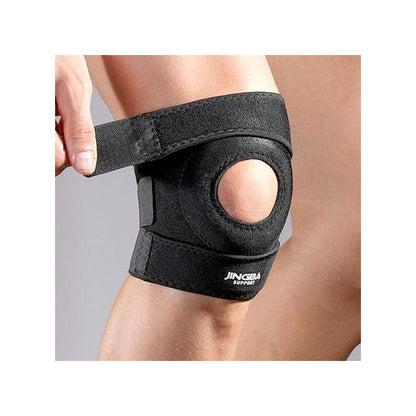 JINGBA Adjustable Knee Brace