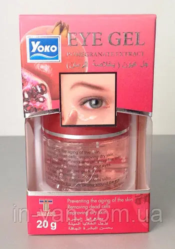 Yoko Eye gel