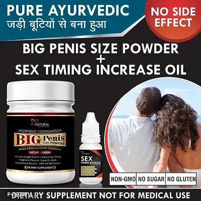 NATURAL Big Penis Size Powder