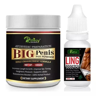 NATURAL Big Penis Size Powder