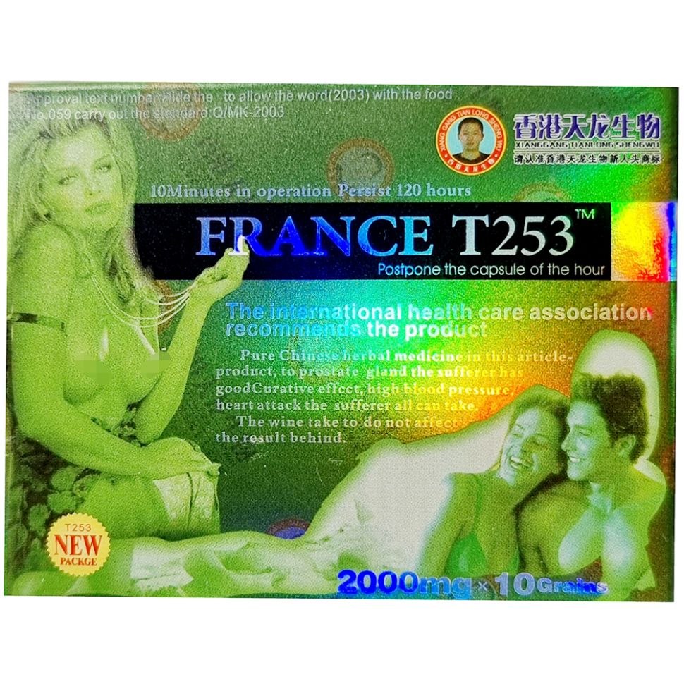 France T253 Male Enhancement Tablets