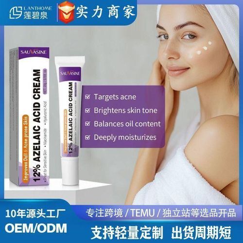 Sauvasine Azelaic Acid 12% Facial Cream with Hyaluronic Acid & Niacinamide – Fade Dark Spots, Acne & Redness B