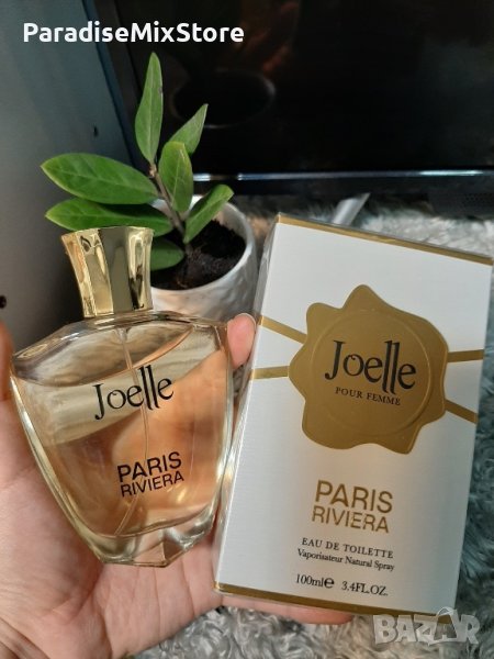 Paris Riviera Joelle Natural Spray