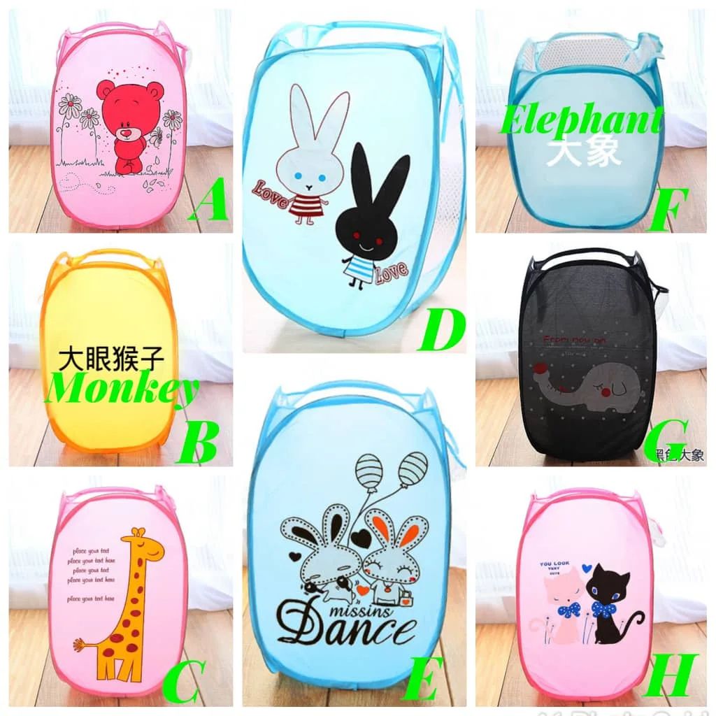 Kids laundry basket /toy storage basket