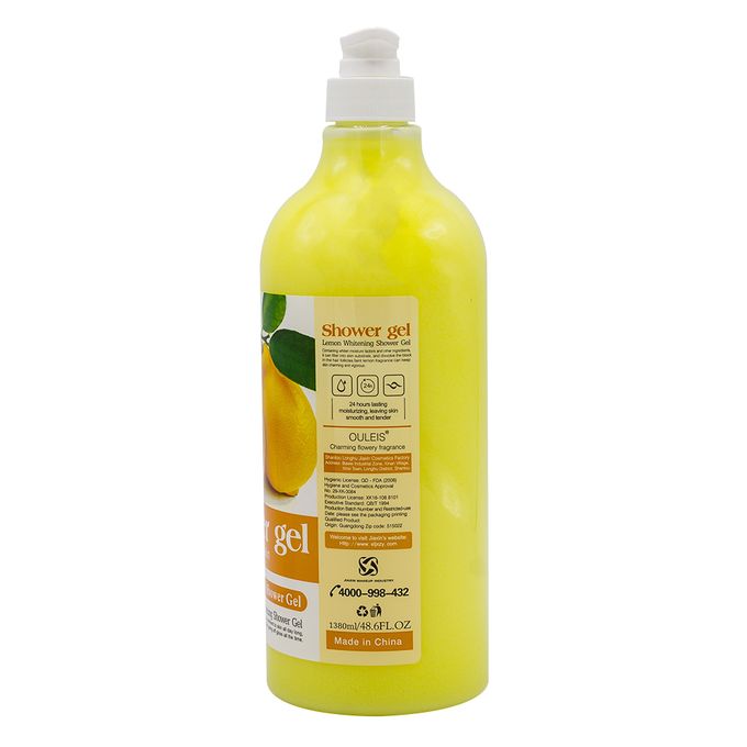 Lemon Shower Gel