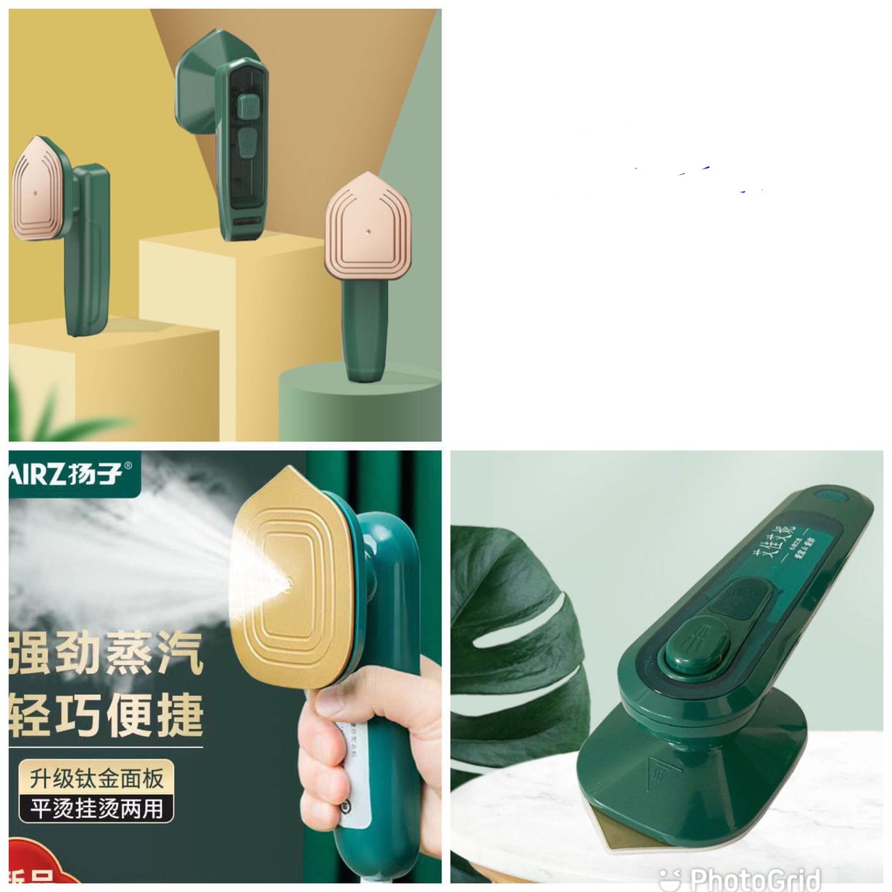 Portable steam iron