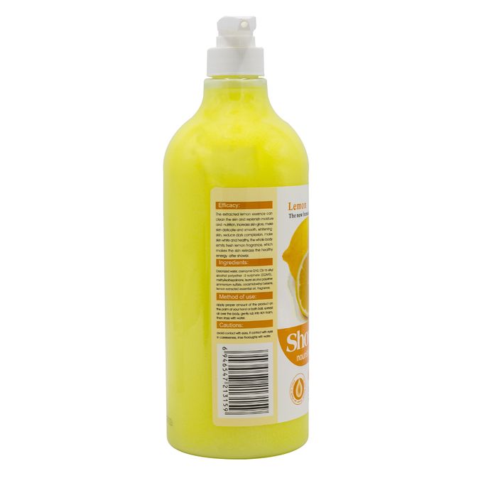 Lemon Shower Gel