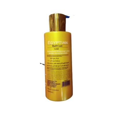 Egyptian Half Cast Gold 10 Days Active Whitening Body Lotion – 400ml