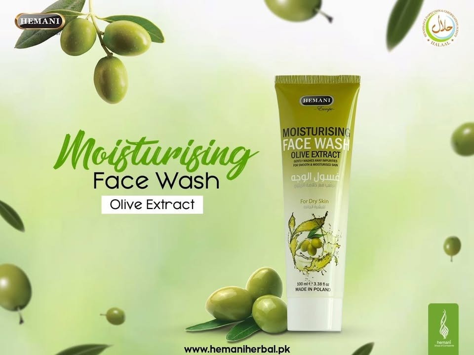 Hemani Face Wash Olive Extract (100ml)