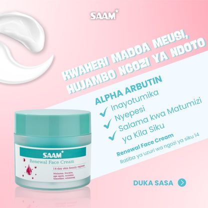 🔥ORIGINAL Saam Renewal Face Cream with QR CODE , BUY 1 GET 1 EXTRA FREE 🔥