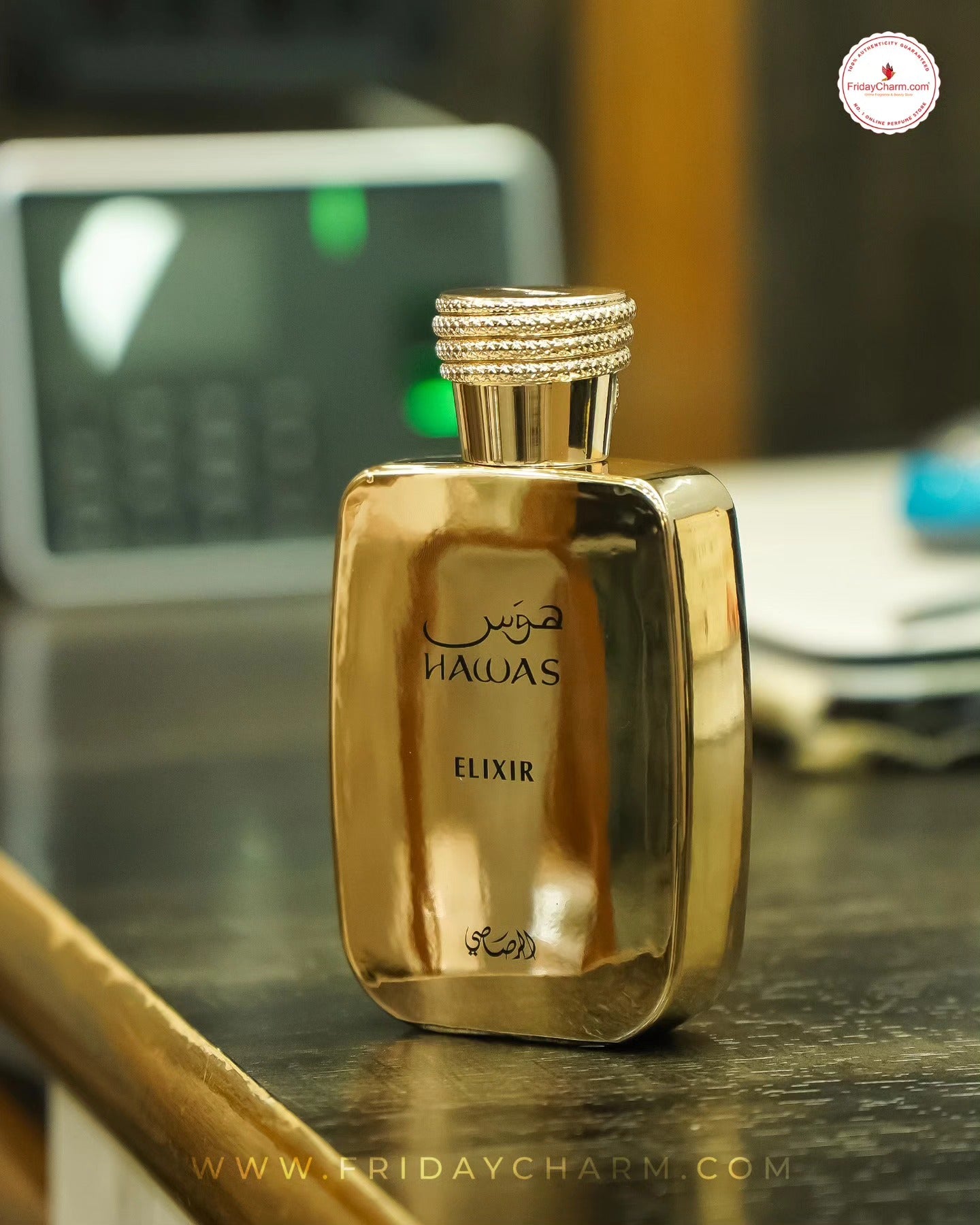 Hawas Elixir Eau de Parfum – 100ML