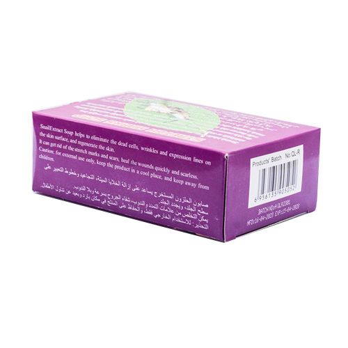 Queen Love Stretch Marks Soap Prevents & Eliminates Stretch Marks & Scars-135G