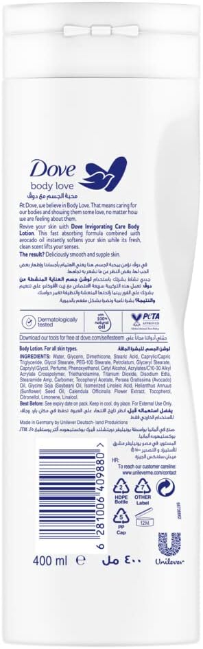 Dove Body Love Invigorating Care Body Lotion 400ml