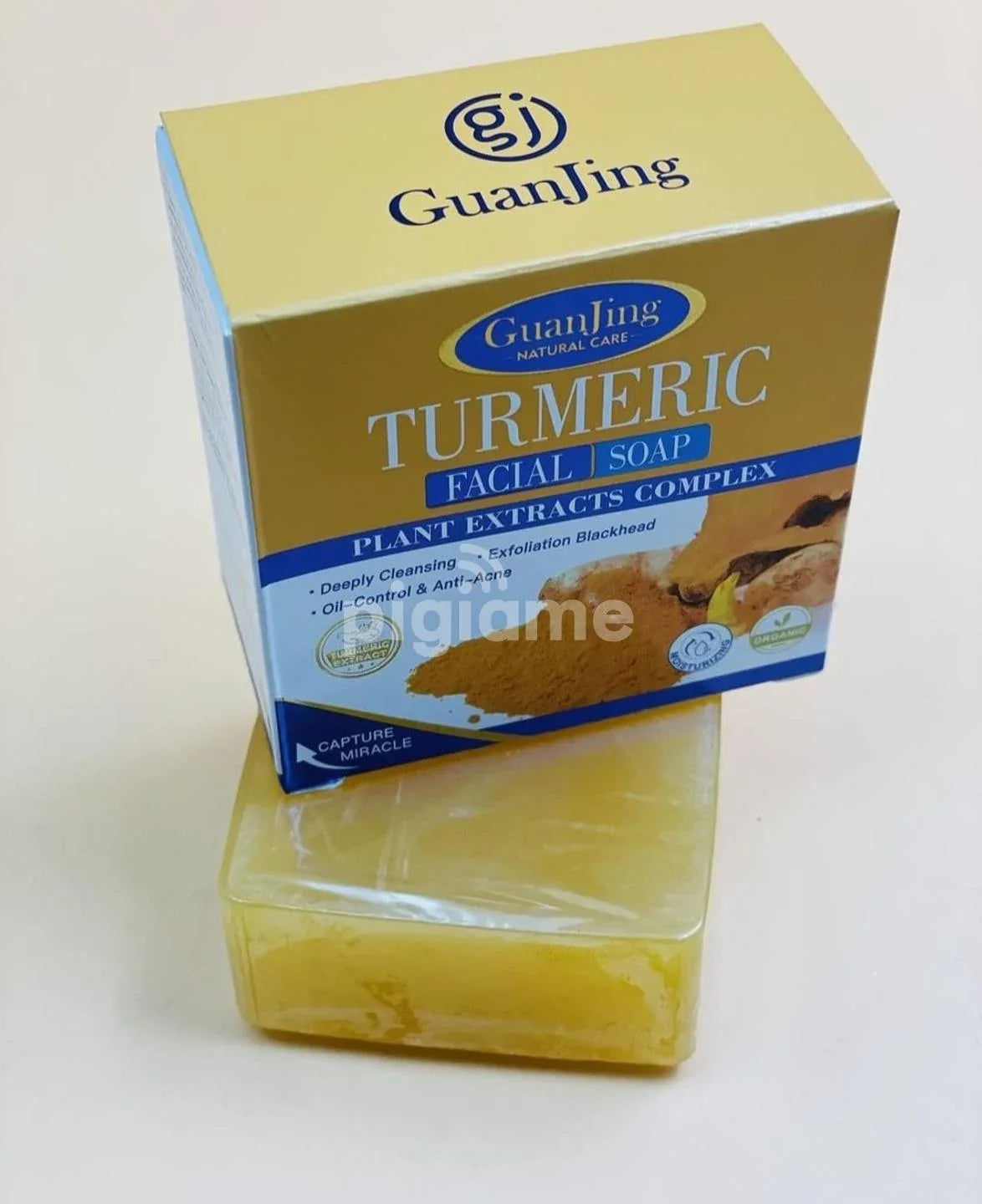 Guanjing Turmeric Facial Soap