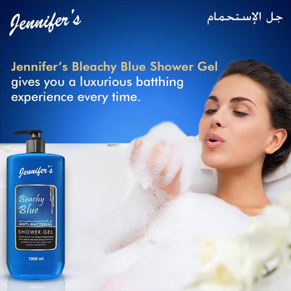 Jennifer's Beachy Blue Anti-Bacterial Shower Gel