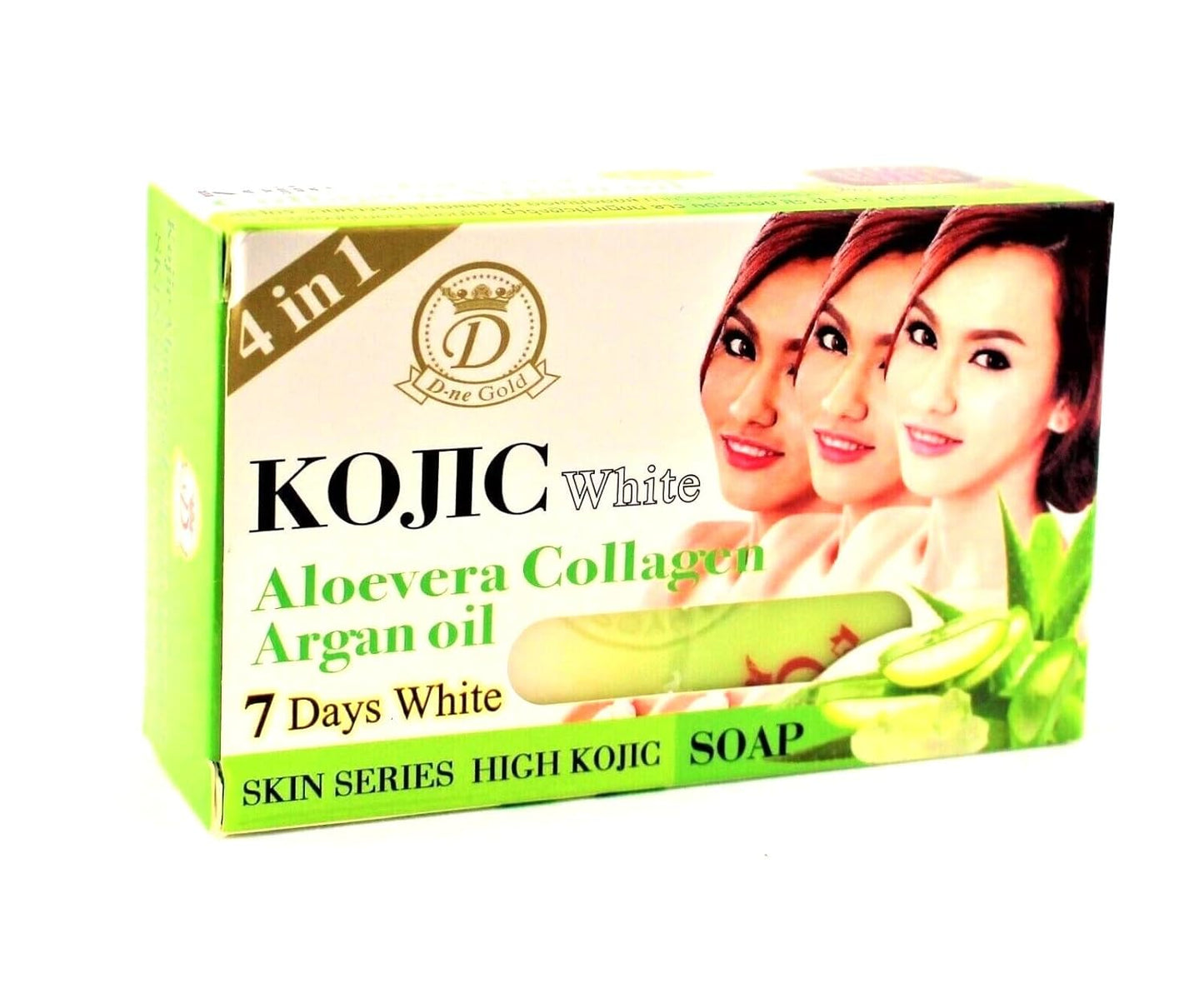 Kojic White Aloevera Collagen Argan Oil 7days Lightening Kojic Soap