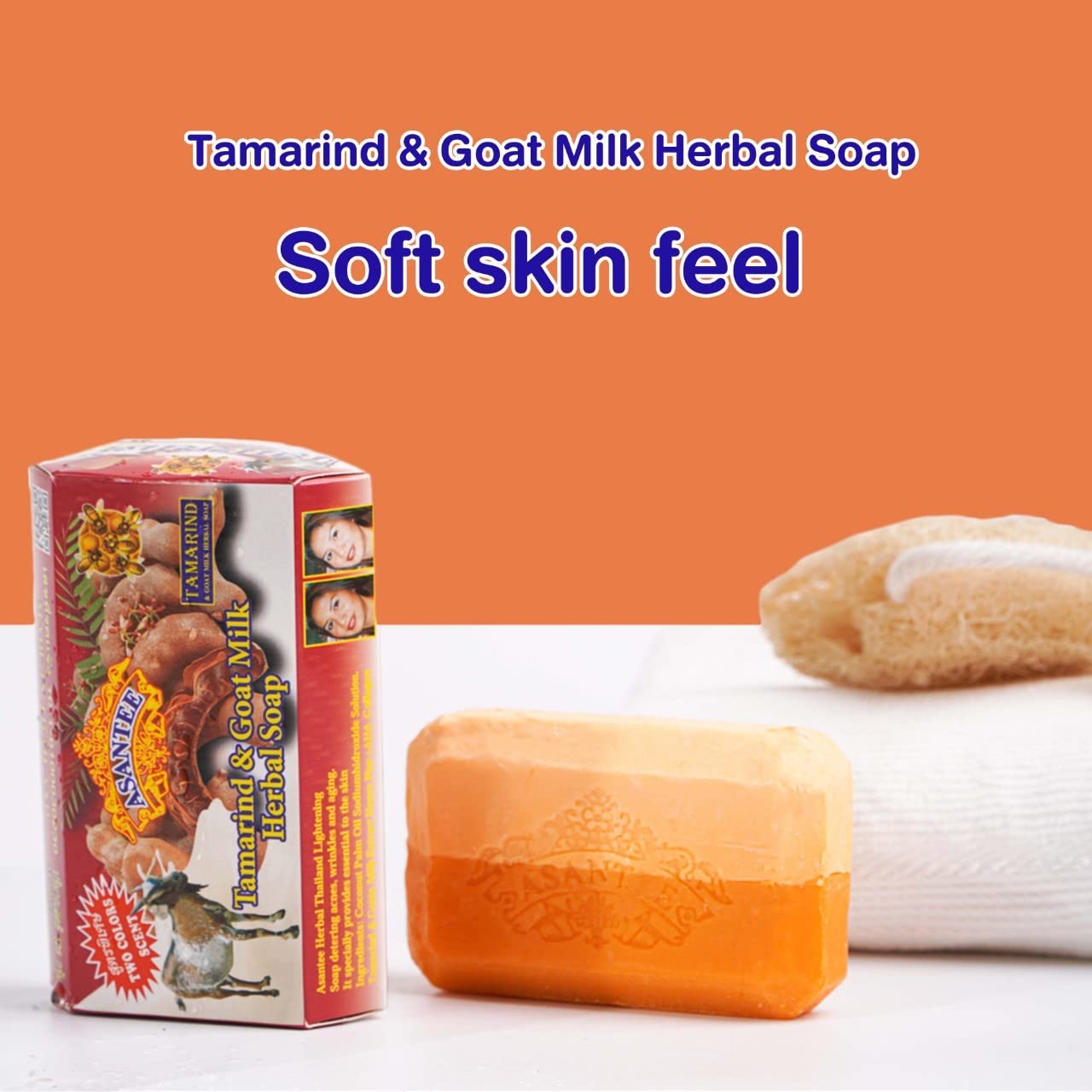 Asantee Tamarind & Goat Milk Herbal Soap