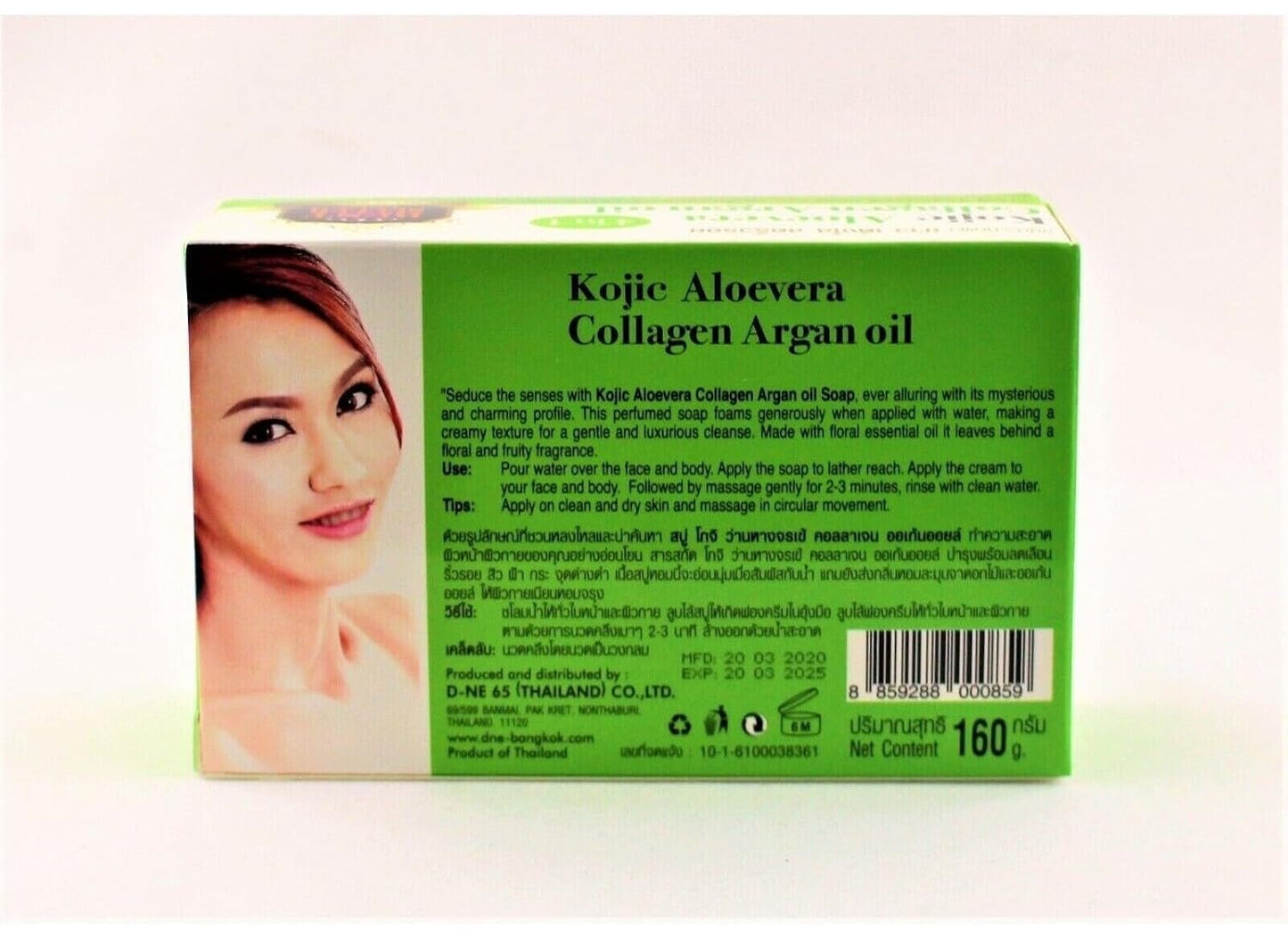 Kojic White Aloevera Collagen Argan Oil 7days Lightening Kojic Soap