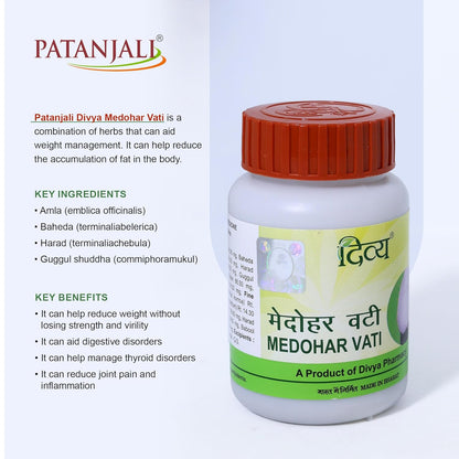 Medohar vati flat tummy 100 tablets