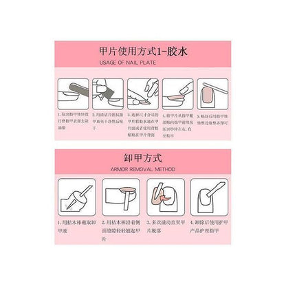 72Pcs Matte Long French Nails with Glue