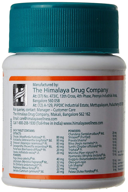 Himalaya Lukol Tablets