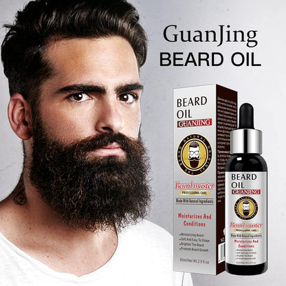 Guanjing Beard Growth Oil