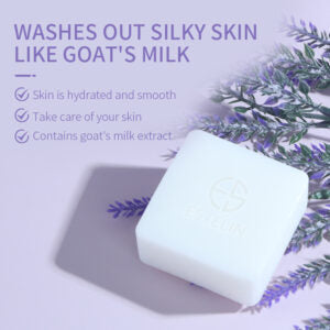 ESTELIN Goat Milk Whitening Soap (ES) (100g)